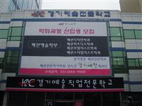 큰 이미지 보기