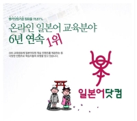 큰 이미지 보기