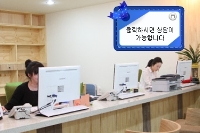 큰 이미지 보기