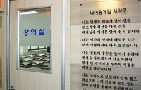 큰 이미지 보기
