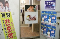 큰 이미지 보기