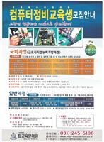 큰 이미지 보기