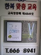 큰 이미지 보기