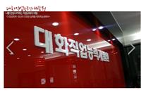 큰 이미지 보기