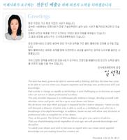 큰 이미지 보기