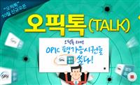 큰 이미지 보기