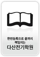 큰 이미지 보기