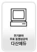 큰 이미지 보기