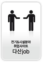 큰 이미지 보기