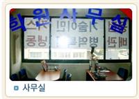 큰 이미지 보기