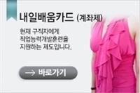 큰 이미지 보기
