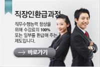큰 이미지 보기