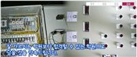 큰 이미지 보기
