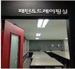 큰 이미지 보기