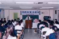 큰 이미지 보기
