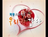 큰 이미지 보기
