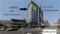 큰 이미지 보기
