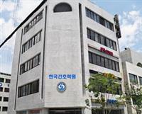 큰 이미지 보기