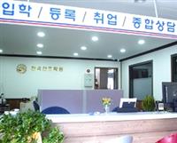 큰 이미지 보기