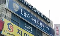 큰 이미지 보기