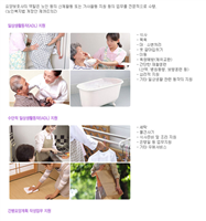 큰 이미지 보기