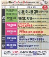 큰 이미지 보기