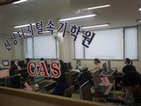 큰 이미지 보기