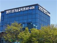 큰 이미지 보기