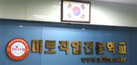 큰 이미지 보기