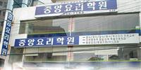 큰 이미지 보기