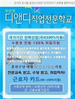 큰 이미지 보기