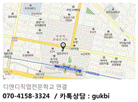 큰 이미지 보기