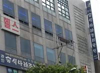 큰 이미지 보기