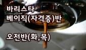 큰 이미지 보기