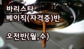 큰 이미지 보기