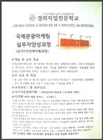 큰 이미지 보기