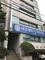 큰 이미지 보기