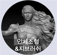 큰 이미지 보기