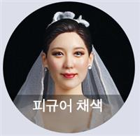 큰 이미지 보기