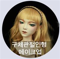 큰 이미지 보기