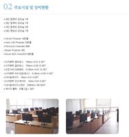 큰 이미지 보기